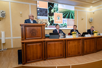 ВНИИМК-110лет-367