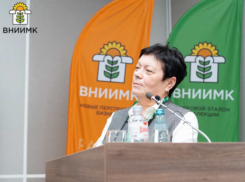 ВНИИМК--Идем-на-опережение