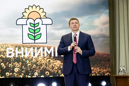 ВНИИМК-110лет-484