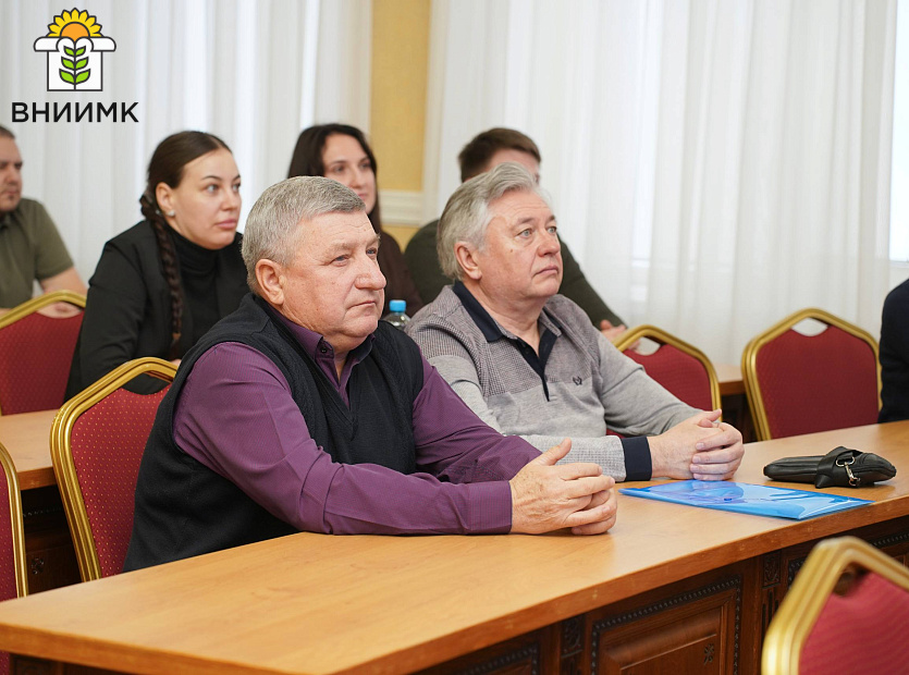 Vo-VNIIMK-startovala-SHkola-molodykh-uchyenykh-4