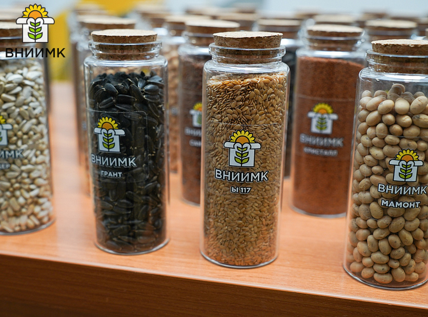 V-Krasnodare-obsudili-podgotovku-k-posevnoy-2026--2-