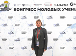 Конгресс молодых ученых в Сириусе – источник новых знаний для специалистов ВНИИМК