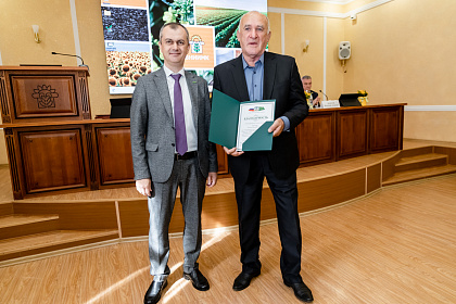 ВНИИМК-110лет-245-2