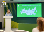 Масличные – в авангарде сельскохозяйственной отрасли России