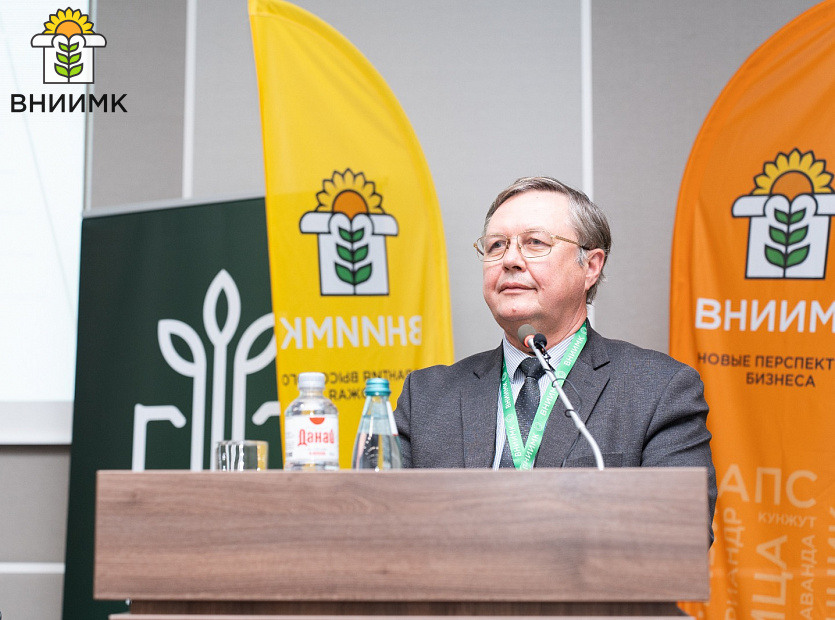 ВНИИМК--Идем-на-опережение-22