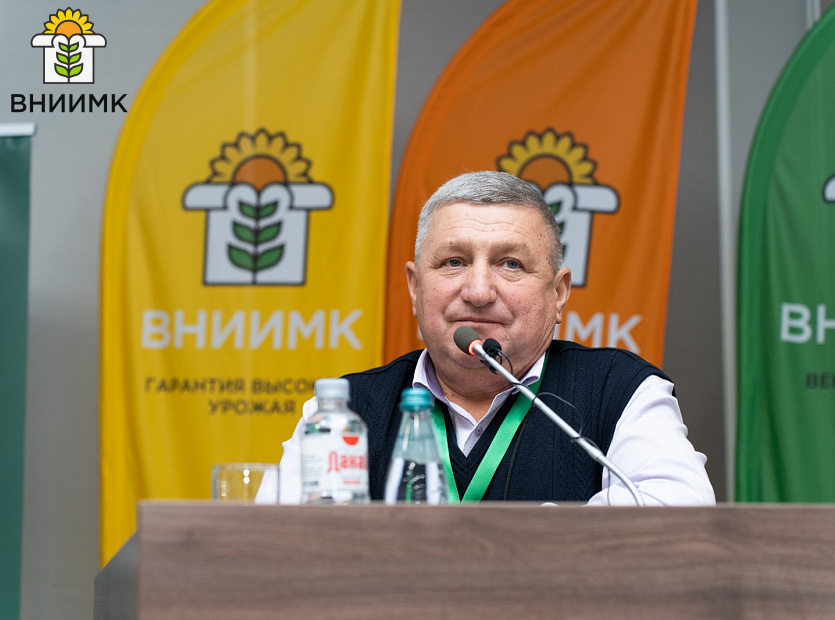 ВНИИМК--идем-на-опережение-9