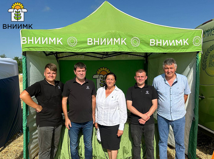 ВНИИМК-представляет-новинки-на-Дне-Донского-поля-3