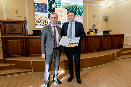 ВНИИМК-110лет-249-2