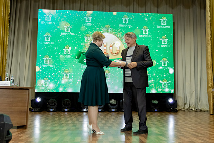 ВНИИМК-110лет-695