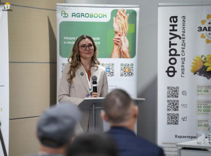 Выставки «Интерагромаш» и «Агротехнологии» открылись в Ростове‑на‑Дону!