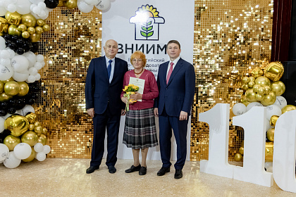 ВНИИМК-110лет-645