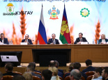 В Краснодаре обсудили подготовку к посевной‑2026