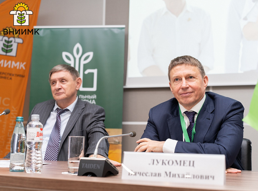 ВНИИМК--идем-на-опережение-3