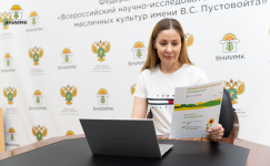 Со всей страной написали Агродиктант!