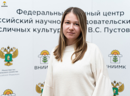 Поздравляем с присуждением стипендии администрации Краснодарского края