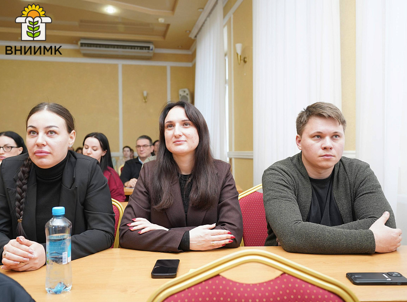 Vo-VNIIMK-startovala-SHkola-molodykh-uchyenykh-3