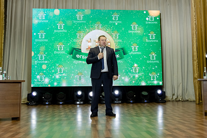 ВНИИМК-110лет-557