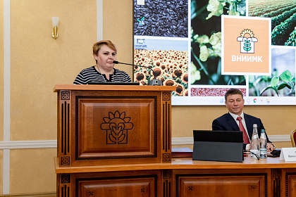 ВНИИМК-110лет-250-2