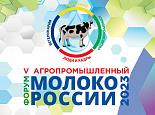 Яровой рапс селекции ВНИИМК – основа высокобелковых кормов для животных и птиц