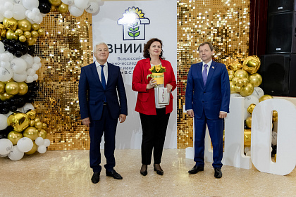 ВНИИМК-110лет-622