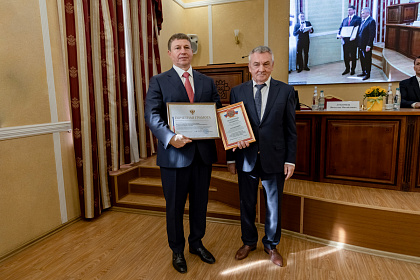 ВНИИМК-110лет-206-2