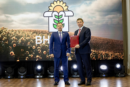 ВНИИМК-110лет-521