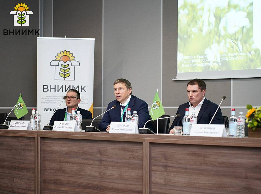 Itogi-konferentsii-na-YUGAGRO-2025-3