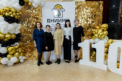 ВНИИМК-110лет-766