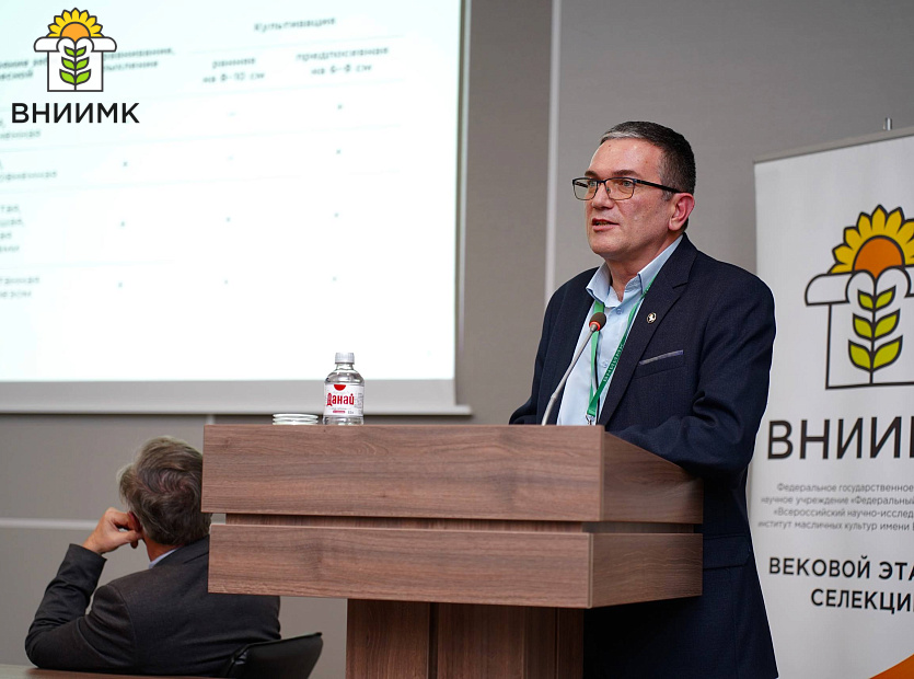 Itogi-konferentsii-na-YUGAGRO-2025-2