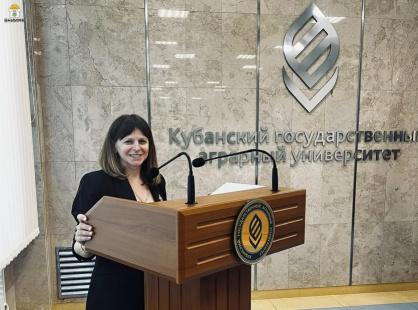 Поздравляем с защитой кандидатской диссертации!