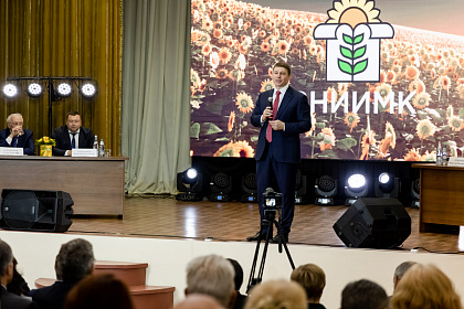 ВНИИМК-110лет-490