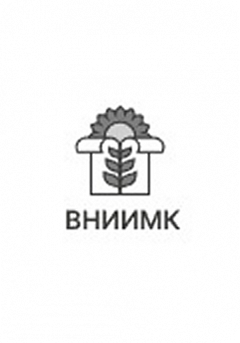 Алексеев<br> Иван Григорьевич