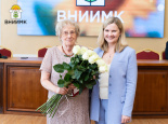 Поздравляем Эмму Борисовну Бочкареву с днем рождения!
