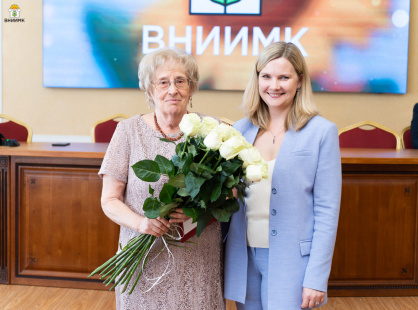 Поздравляем Эмму Борисовну Бочкареву с днем рождения!