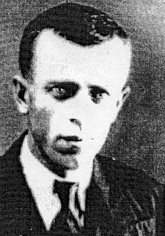 Бобылев<br> Сергей Николаевич
