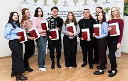 Поздравляем выпускников аспирантуры!