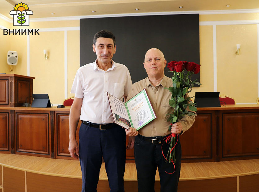 Поздравляем-с-юбилеем-Сергея-Анатольевича-Семеренко