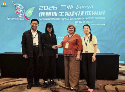 ВНИИМК представил достижения отечественной селекционной науки на Саньянской выставке в Китае