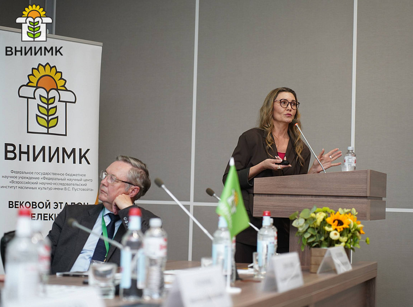 Itogi-konferentsii-na-YUGAGRO-2025-7