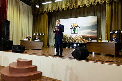 ВНИИМК-110лет-486