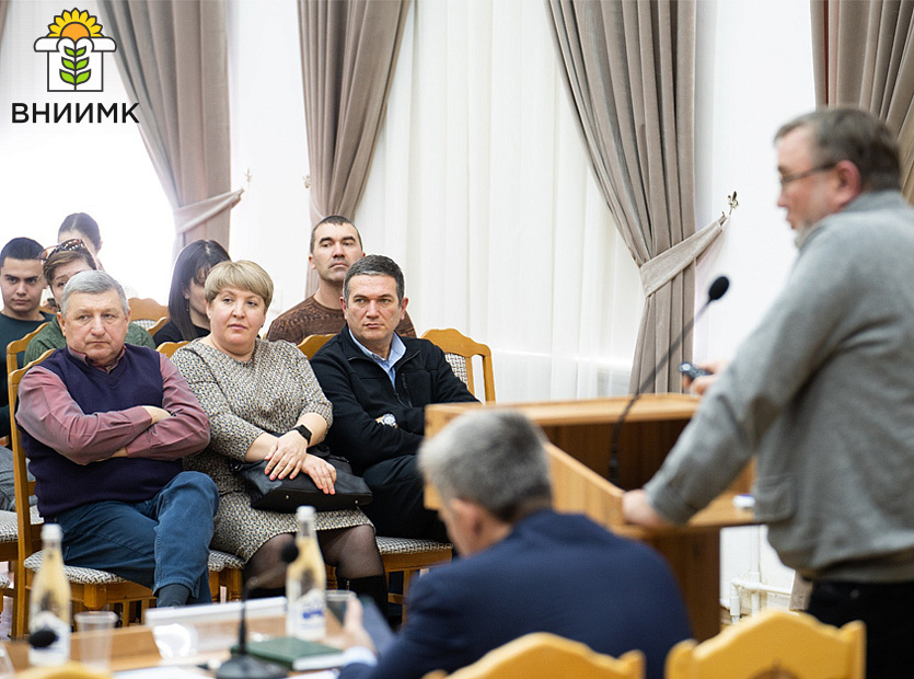 Ученые-ВНИИМК-провели-обучающий-семинар-для-сельхозпроизводителей-Лабинского-района