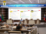 ВНИИМК продемонстрировал новинки рапса озимого фермерам Адыгеи