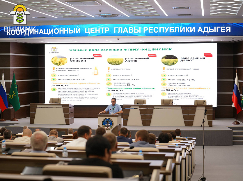 VNIIMK-prodemonstriroval-novinki-rapsa-ozimogo-fermeram-Adygei