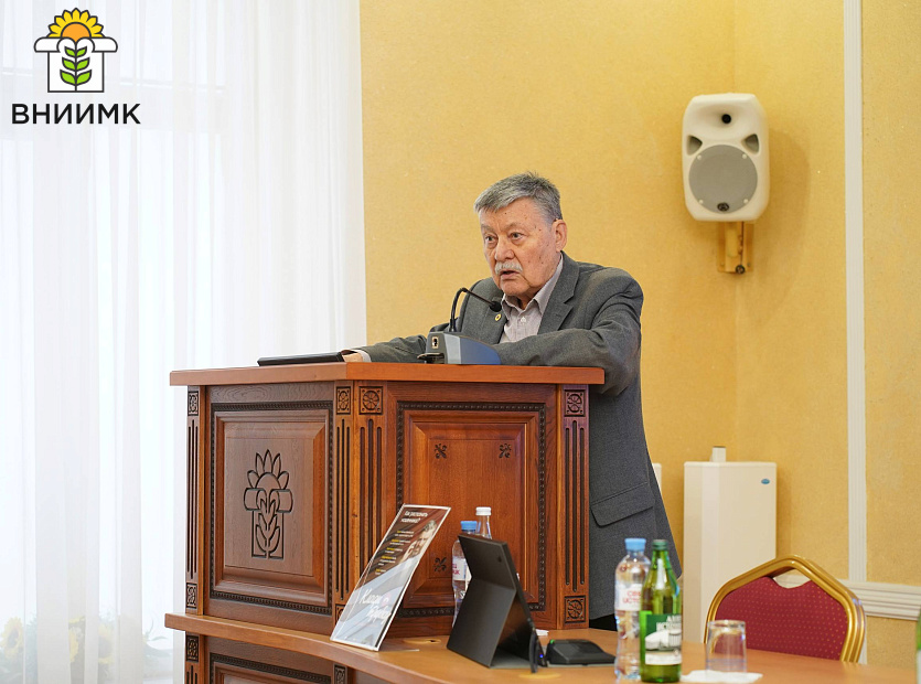 Vo-VNIIMK-startovala-SHkola-molodykh-uchyenykh-6