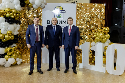 ВНИИМК-110лет-569