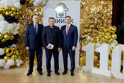 ВНИИМК-110лет-578
