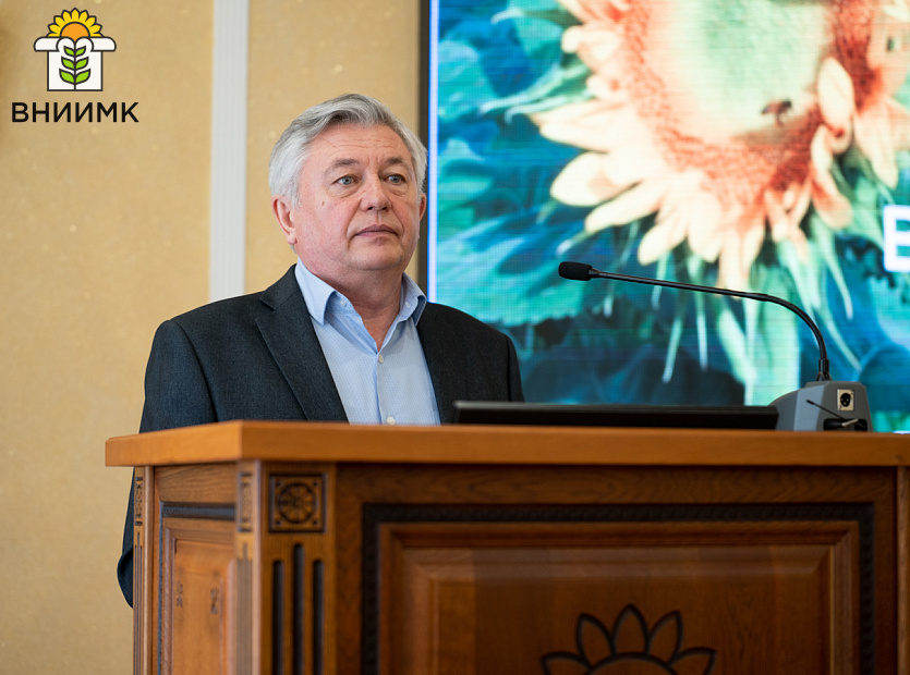 VNIIMK-otchitalsya-o-rezultatakh-raboty-za-2025-god-9