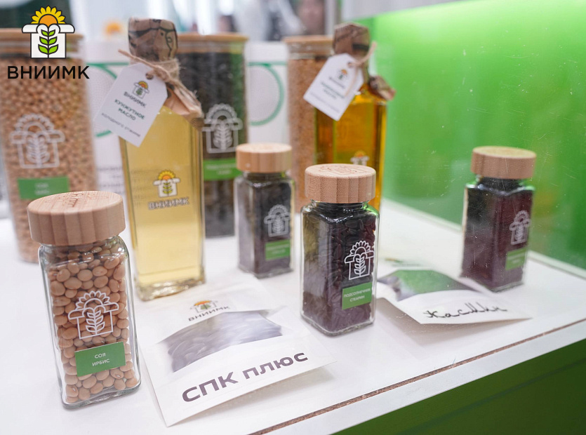 Ofitsialnoe-otkrytie-32-y-mezhdunarodnoy-vystavki-YUGAGRO-2025-sostoyalos-segodnya-v-vystavochnom-komplekse--Ekspograd-YUg--v-Krasnodare-9