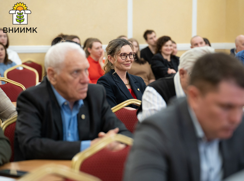 VNIIMK-otchitalsya-o-rezultatakh-raboty-za-2025-god-5