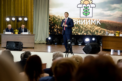 ВНИИМК-110лет-491